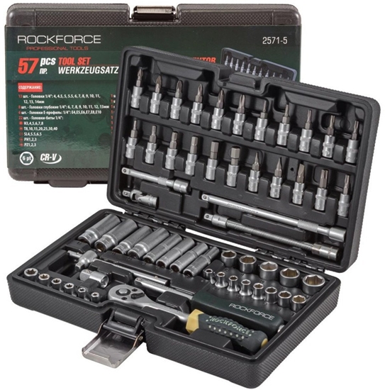 Изображение Zestaw narzdzi 1/4" 57el. (6-kt.)(4-14mm)(E4-E10)