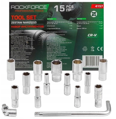 Изображение Zestaw narzdzi 15el. (6-ktncyh) (10-32mm)