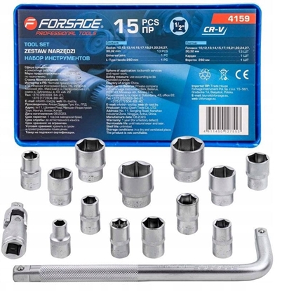 Изображение Zestaw narzdzi 15el. (6-ktncyh) (10-32mm)