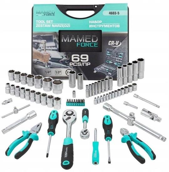 Изображение Zestaw narzdzi 69el. 1/4" i 1/2" (4-32mm) (6-ktnych)