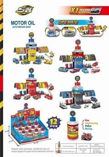 Picture of Zestaw Parking SK-112F