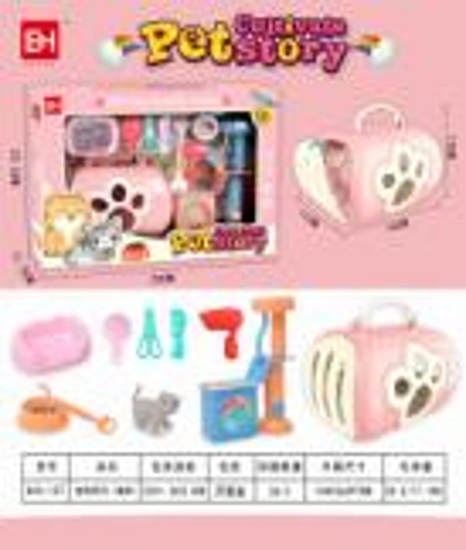 Picture of Zestaw z kotkiem 832-157