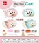 Изображение Zestaw z kotkiem 832-175