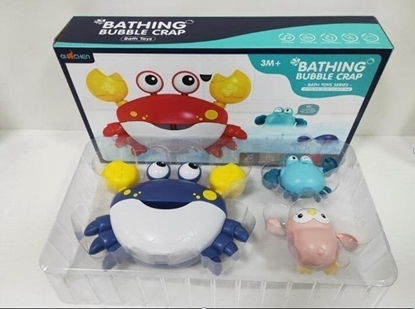 Attēls no Zestaw zabawek do kpieli Q13Y