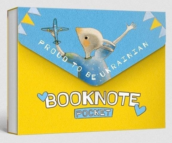 Picture of Vivat Zeszyt "Piszemy tym, e jestem Ukraicem" pocket