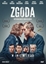 Picture of Zgoda DVD EDUKAMP