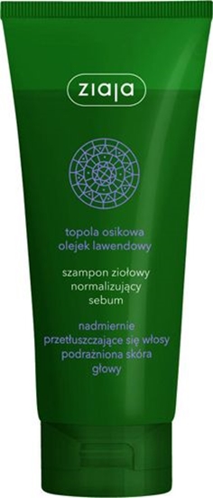 Picture of Ziaja Szampon zioowy-Olejek lawendowy 200ml