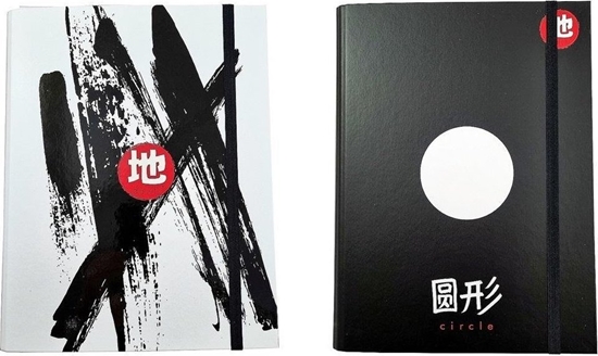 Изображение Ziemia Obiecana Teczka A4 skrzydowa z gumk Diachi MIX