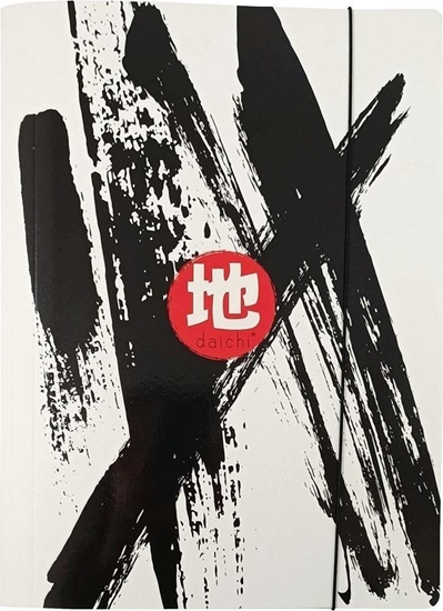 Picture of Ziemia Obiecana Teczka A4 z gumk Daichi (10szt)