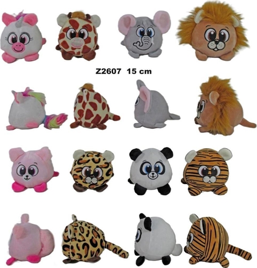 Изображение Zwierzta kula 15cm MIX