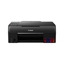 Attēls no Canon PIXMA G640 Inkjet A4 4800 x 1200 DPI Wi-Fi