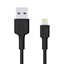 Picture of CB-AL05 kabel Lightning - USB-A 2m MFi Apple nylonowy oplot czarny