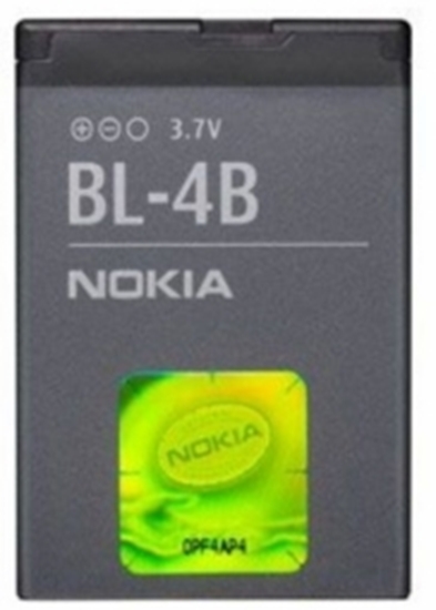 Picture of Akumulators Nokia BL-4B