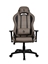 Изображение AROZZI Torretta SoftPU Gaming Chair - Brown