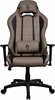 Изображение AROZZI Torretta SoftPU Gaming Chair - Brown