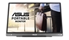 Picture of ASUS ZenScreen MB16ACE LED display 39.6 cm (15.6") 1920 x 1080 pixels Full HD Grey