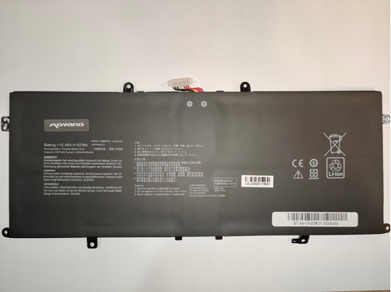 Изображение Bateria Asus Zenbook UX325JA, UX325EA, UX363EA, UM425IA, UX425JA