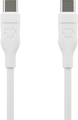 Picture of Kabel USB PNY USB-C - USB-C 2.5 m Biay (CB25CCWH7091)