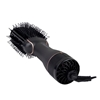 Изображение Esperanza EBL015 hair styling tool Hot air brush Black 1200W