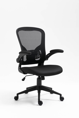 Изображение Fotel biurowy OFFICE PRODUCTS Chios, czarny