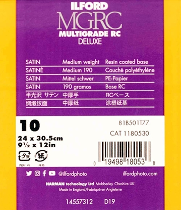 Picture of Ilford 1x 10 Ilford MG RC DL 25M 24x30