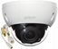 Attēls no Kamera IP Dahua Technology DAHUA NET CAMERA 5MP IR DOME/HDBW2541R-ZAS-27135S2