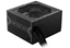 Attēls no MSI MAG A650BN 650W Power Supply