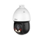 Picture of NET CAMERA 4MP PTZ DOME/SD4D425MB-HNR DAHUA