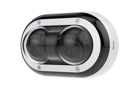 Picture of NET CAMERA P4708-PLVE 16MP/02944-001 AXIS