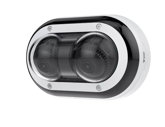 Picture of NET CAMERA P4708-PLVE 16MP/02944-001 AXIS