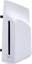 Picture of Sony Napd optyczny do konsol PlayStation 5 Digital Edition