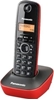 Picture of Telefon stacjonarny Panasonic Telefonas bev. Panasonic KX-TG1611FXR