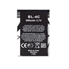 Изображение - BL-4C Battery for Nokia 890mAh Li-Ion (OEM)