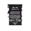 Picture of - BL-4C Battery for Nokia 890mAh Li-Ion (OEM)