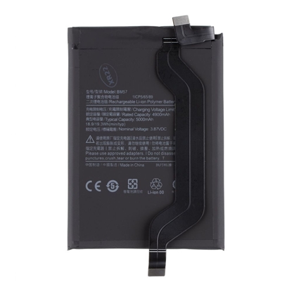 Изображение - BM57 Xiaomi Battery 5000mAh (OEM)