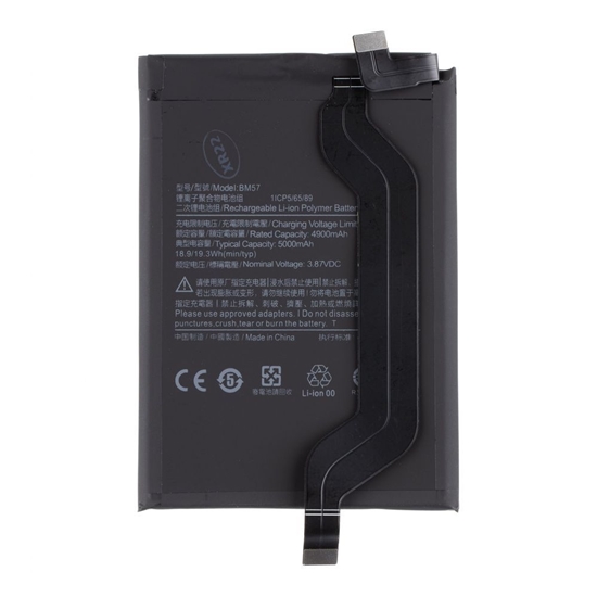 Picture of - BM57 Xiaomi Battery 5000mAh (OEM)