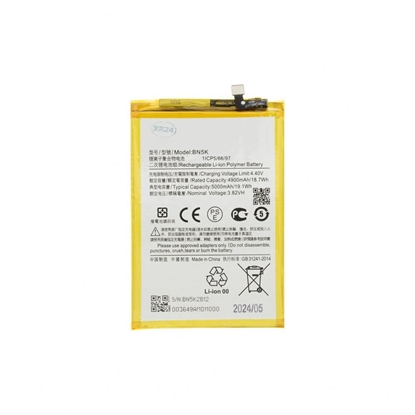 Attēls no - BN5K Xiaomi Battery 5000mAh (OEM)