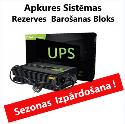 Изображение Invertors / UPS 12V uz 230V ar tīru sīnusu, 300W / 600W – piemērots apkures sūkņiem