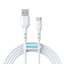 Изображение BWOO Cable USB - USB-C 2m 3A white