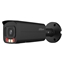 Attēls no Dahua 5MP Dual Light Bullet Camera IPC-HFW2549T-AS-IL Black