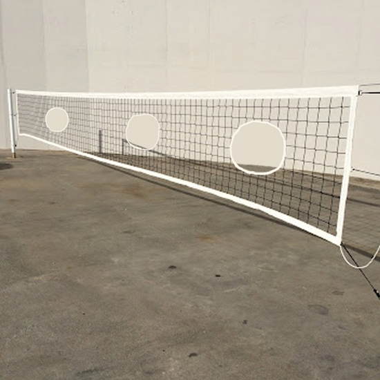 Изображение Daniken Siatka do piercieniówki