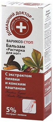 Picture of Domowy Doktor Krem balsam do nóg z ekstraktem pijawki i koskim kasztanem 75ml