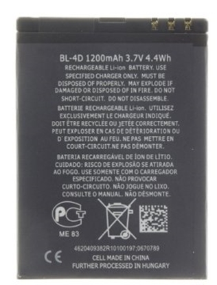 Picture of Nokia BL-4D Battery For Nokia E5 E7 N8 Li-Ion 1200mAh (OEM)
