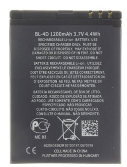 Picture of Nokia BL-4D Battery For Nokia E5 E7 N8 Li-Ion 1200mAh (OEM)