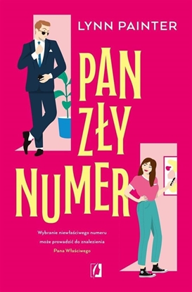 Изображение Pan Zy Numer
