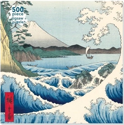 Attēls no Puzzle 500 Morze w Satta Utagawa Hiroshige