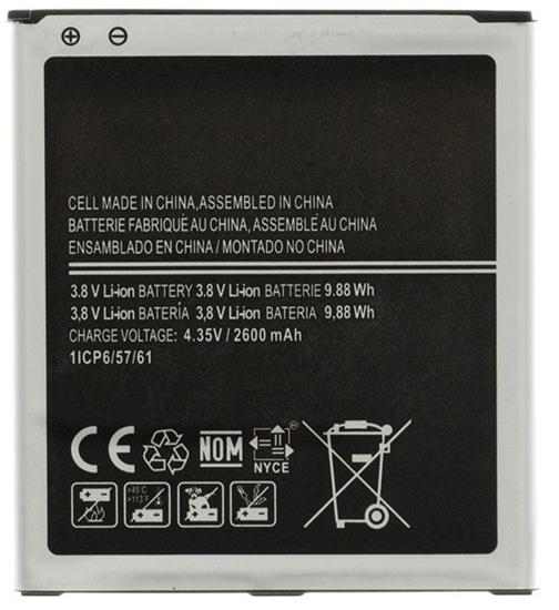 Picture of Samsung Replacement EB-BJ700CBE Battery J700 Galaxy J7 Li-Ion 3000mAh (NO LOGO)