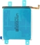 Attēls no Samsung S901 S22 Battery