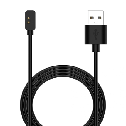 Picture of Tactical USB Charging Cable for Xiaomi Mi Band 8