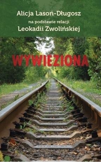 Изображение Wywieziona